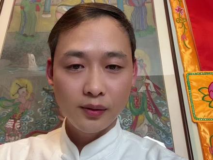 天医之道 九大系统 三十三大板块#子墨 #天医 #国学 #玄学