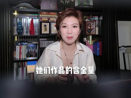 R.E.D这次回归感觉有大事发生!《影·迷》逐句声乐分析! Reaction:7个女孩,用一首歌,唱出了那些互相陪伴度过的无数个不为人知的夜晚。
#音乐Reaction #RED组合 #影迷 #RED新歌影迷 #BodyLanguage