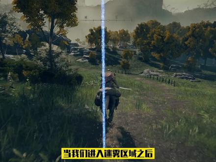 艾尔登法环地图怎么打开