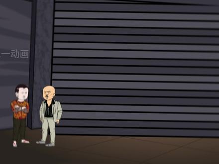 香江话事人-第三季 耀哥过江,天下无双#原创动画 #短剧