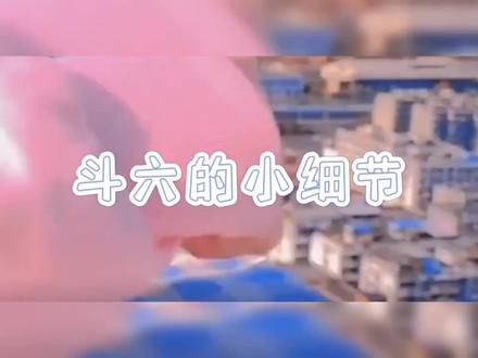 #斗龙战士 初代斗龙战士只剩下安小达和汪美涵没有出现了,二代是迟早要回归的,只不过是时间问题