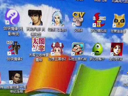 数量不多 免安装 兼容Windows新系统 笔记本台式机都可用 500G附带万款大型单机资源库 放松消磨时间真的很不错 #使命召唤 #魔兽 #星际 #红警