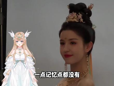 哈妮克孜为啥一直没火起来?#科普#有趣的知识又增加了多少#哈妮克孜