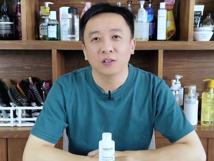 二硫化硒去屑洗发水能天天用吗?#洗发水测评