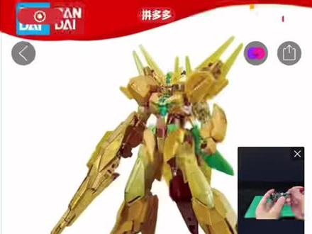 r魂13号机降价#高达模型 #男孩玩具 #拼装模型 #玩具推荐 #玩具 #模型玩具 #机动战士高达 #万代 #模型 #模玩 #高达 #胶佬 #机甲 #手办模型 #充能计划