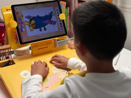 学习+护眼双重保障!孩子学习中的好帮手!#京东双11又好又便宜 #学习机推荐#AI智慧购#步步高 #步步高学习机X6洪恩至尊