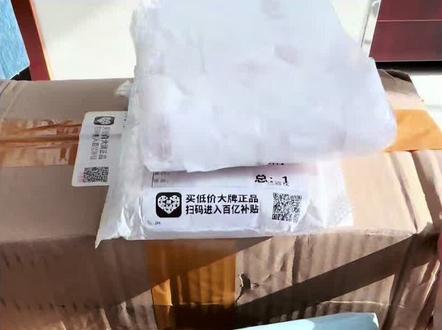 拼豆工具大开箱!还有什么好用的工具给主包推荐一下呀😋#优秀创作者扶持计划 #开箱vlog #谁还没个隐藏技能 #拼豆