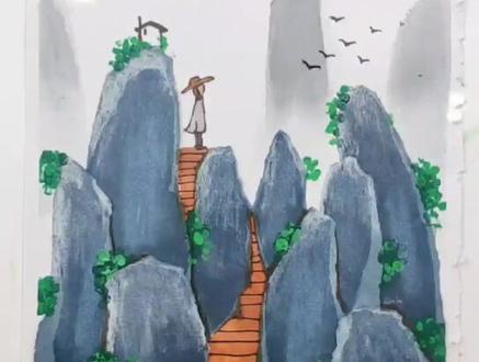 教你撕纸撕出青山图!跟着月老师撕起来!包你手和脑子都说会!#美术生 #画画