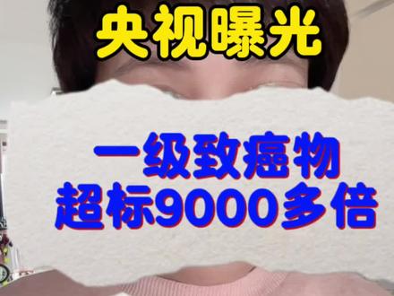 快看看你的合金首饰#女人#热门话题🔥