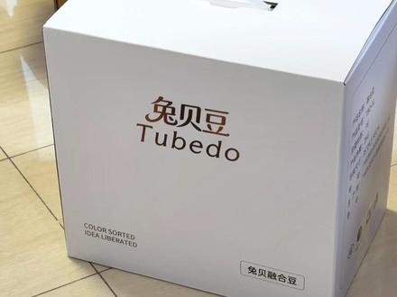 兔贝豆拼豆测评来啦!#拼豆 #拼豆图纸 #拼豆教程 #拼豆测评