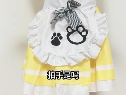 #慢摇
谁要的拍手 明天是更后背摇
