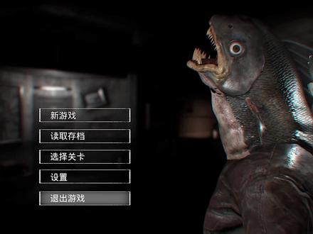 【临终重生试炼】苏醒时刻(第一期)
#单机游戏 #恐怖游戏 #游戏解说