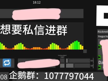 roblox音响代码 晚安布布进行曲#roblox罗布乐思 #roblox音响ID