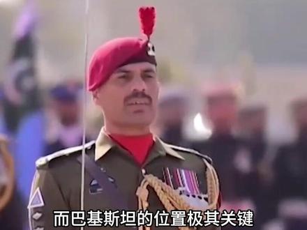 敏感节点精准敲打巴基斯坦,阿联酋借劳工问题发难,地区博弈再添 #军事科普 #深度硬核计划