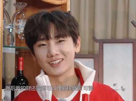#奔跑吧 所以这就是我和汪苏泷一样不理财的原因吗?哈哈哈,因为财还没到可以理的程度😂