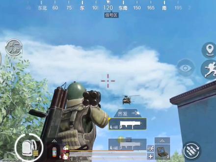 别逼我放大招 #这音乐从没让人失望过 #你已被我锁定 #还有谁 #话不多说先秀一波 M202四联火火箭筒#火力对决重装上阵