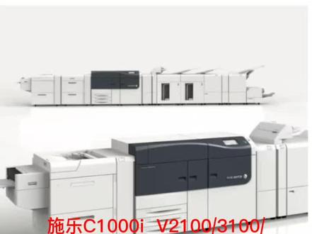 #服务器链接不稳定.#处理速度不稳定都可升级系统WIN10