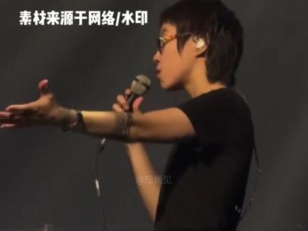 窦靖童的权威我现在才知道,歌手比赛演唱《Don’t break my heart》,完全就是故人之姿来的!#窦靖童 #窦靖童歌手界哈利波特 #歌手 #王菲 #窦唯