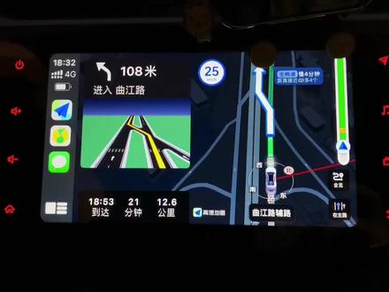 21款经典轩逸无损升级CarPlay#轩逸 #carplay盒子 #carplay #14代轩逸 #作品推广