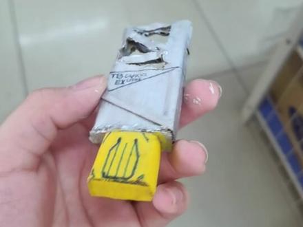量子存储制作教程#三角洲行动周年庆典 #变卖物
