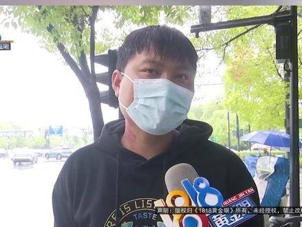 外卖骑手被逆行同行撞伤,日入300保险只按100赔?“按150元一天来报”#浙江dou知道 #媒体精选计划