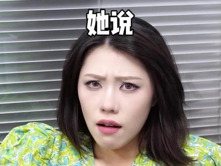 本人日常发言be like:#什么是代go