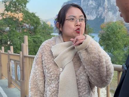 结局太意外了😂😂 #乌蒙深处取景地 #原创作品 #搞笑