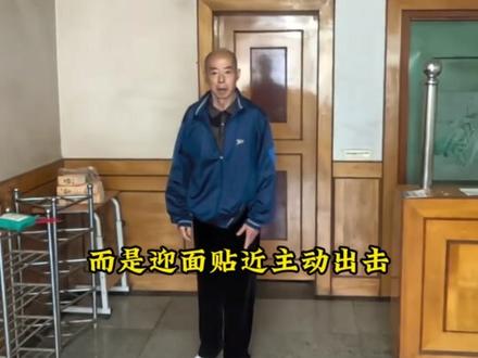 互联网三大武学宗师 #李福克 #陈鹤皋 #戈春艳