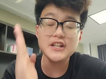 三角函数押题#高考数学