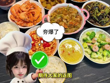 美食界将迎来最严厉的p图玩法 #桃黑黑举牌 #对错牌 #醒图焚决的神 #质感美学 #人类对醒图的开发不足百分之一