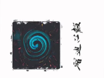 智迪心声来了
特级教师伴您同行#智迪心声