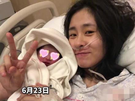 张碧晨发文回应左耳失聪和怀孕无关:我现在真的过得挺好的