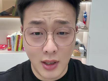存储芯片明天又起飞吗?#股票 #存储芯片 #长江存储 #长鑫存储 #股民