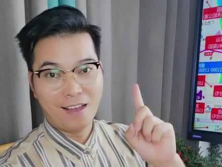 恒大在美国欠的债,竟然有冤大头来偿还#上热门 #南宁房产#一个敢说真话的房产人 #恒大 #买房攻略