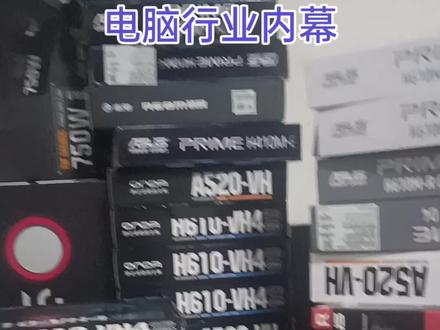 2023年你们电脑里面有以下显卡嘛。矿卡:3070 8g,3060 8g,1660 8g 308012g。这些卡的利润都是非常大的#显卡 #电脑配置 #4090显卡 #矿卡 #组装电脑