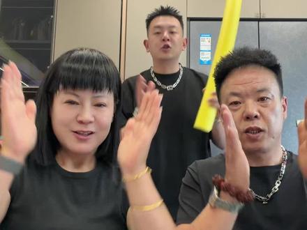 这个游戏真好玩哈哈哈#搞笑 #整蛊