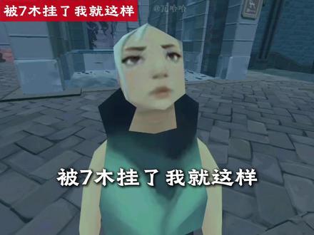 瓦瓦生7木气的样子#瓦瓦 #陈泽 #瓦瓦切片 #无畏契约