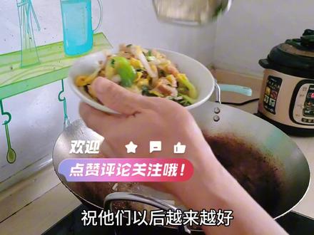 断更40多天的念乡人周周和东毛终于合体了,因利益不合的谣言不攻自破,网友直呼以为看错日期了,赶紧去看日历。我也是周周的粉丝,真心希望他们不要解散,继续更新作品,祝他们以后越来越好。#念乡人周周 #我的乡村生活 #念乡人东毛 #安慕希整活儿了 @安慕希官方旗舰店直播间 #安慕希活性益生菌酸奶