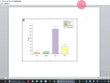 如何使用origin的OLE高级编辑功能!#干货分享 #origin绘图 #OLE编辑功能#科研绘图 #科研狗的日常