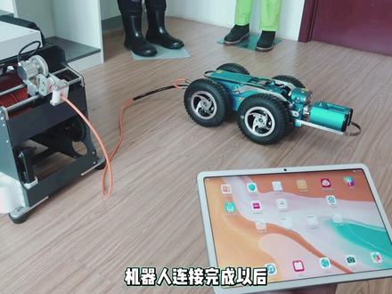 新款cctv管道机器人
第三期、使用与操作
#久高机械#管道机器人#cctv管道机器人#管道内窥检测