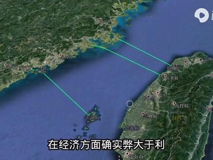 台湾海峡建设跨海大桥?专家给出的这些方案哪个最好呢!.#抖十小助手 #抖十上热门