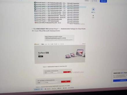 泰坦陨落2msvcr120.dll缺失解决方法#steam游戏 #泰坦陨落2