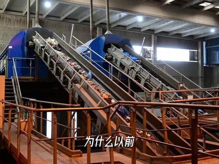 曾经轰轰烈烈的垃圾分类,如今为何不再提了? #零距离看懂财经 #燃起来了大国重器 #垃圾分类 #生活 #技术