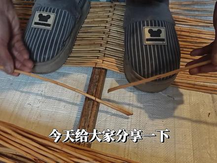 今天分享农村纯手工簸箕#手工制作 #柳条编筐