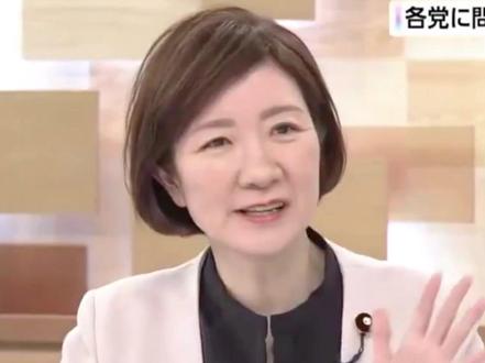 #日本议员批评自民党正在备战 自民党高官要求撤回被当场拒绝 #日本