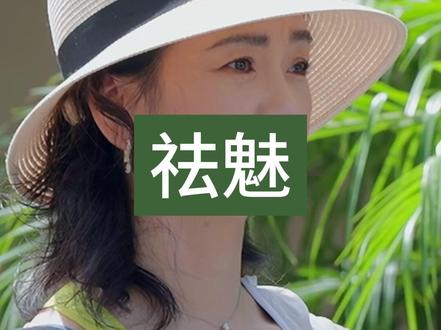 刘玫开始审视罗飞,逐渐下头。 #日落时分说爱你 #情感