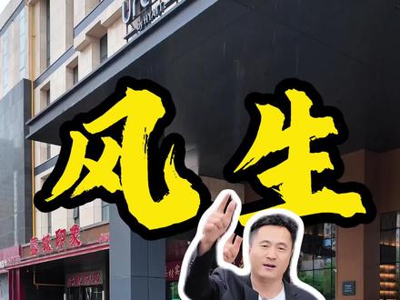 5级粉丝找我领风生水起车贴😊
@宁夏鹏启(风生水起)
#鹏启鹏启#风生水起#宝芝星租车#鹏启鹏启风生水起