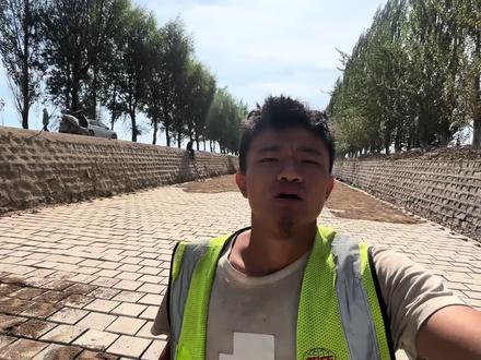 这是我所了解到的河底铺砖好处