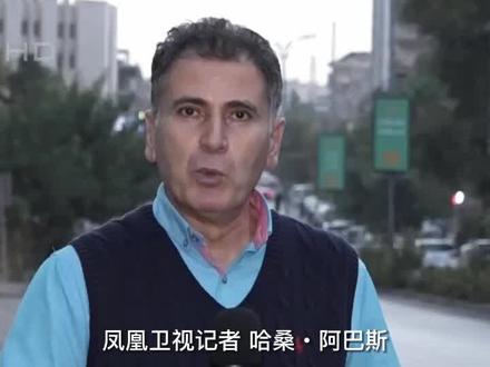 叙专家:加沙巴人若有危险,真主党势将介入。目前针对以色列的行动都还不算真主党直接参战#巴以冲突 #加沙