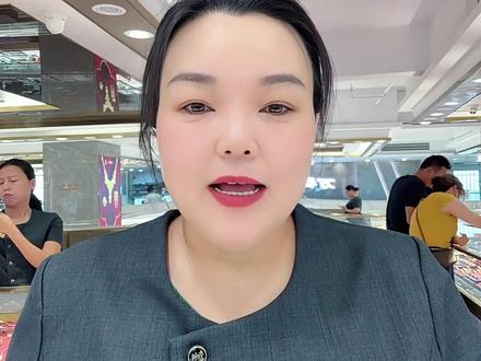 2026年5月23日实时金价 大跌过后蓄力调整,行情反转,热度重回巅峰#金价 #关注我持续更新 #黄金 #每日播报